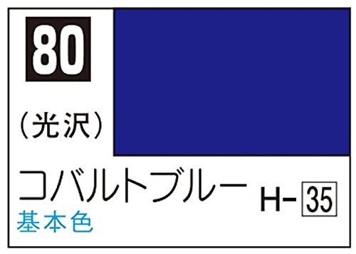 Amazon | GSIクレオス Mr.カラーC80コバルトブルー(6本セット